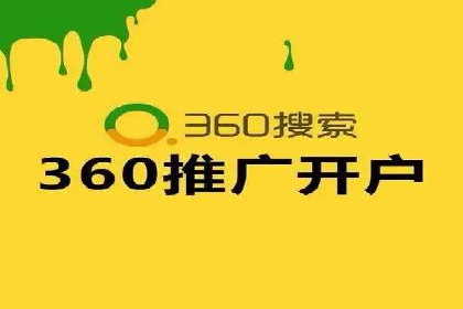 短视频信息流广告的投放策略：美拍案例分享